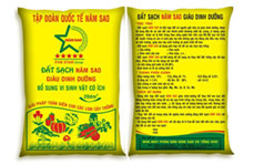 Đất sạch